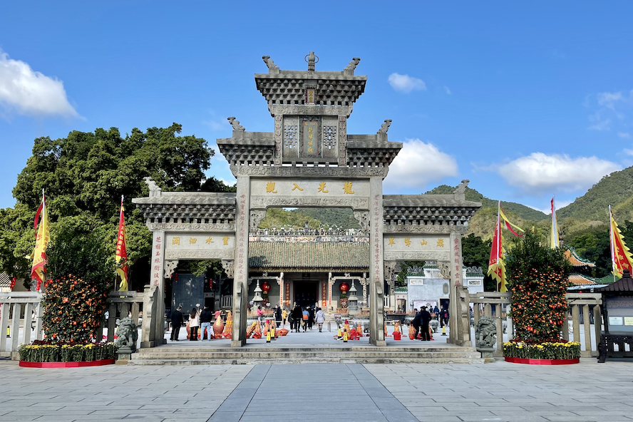Dragon Mother Ancestral Temple